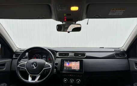 Renault Arkana I, 2019 год, 1 699 000 рублей, 13 фотография