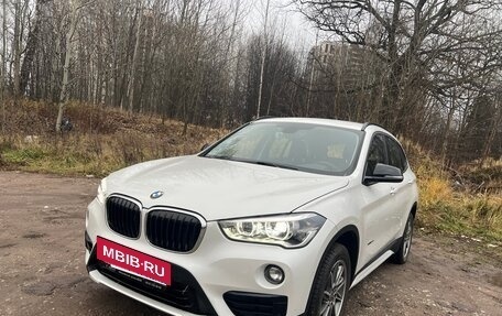 BMW X1, 2017 год, 3 450 000 рублей, 9 фотография