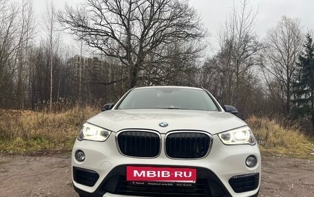 BMW X1, 2017 год, 3 450 000 рублей, 10 фотография