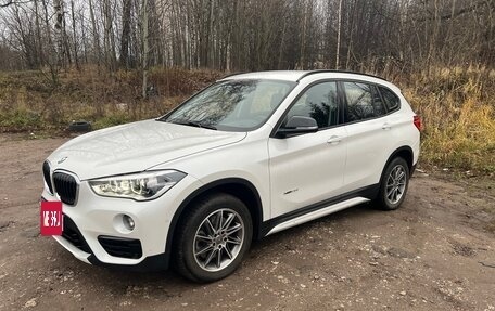 BMW X1, 2017 год, 3 450 000 рублей, 2 фотография