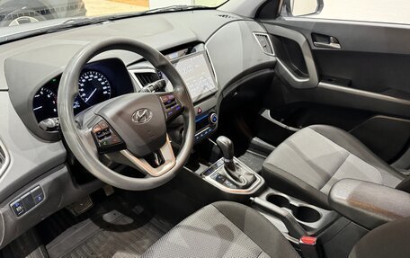 Hyundai Creta I рестайлинг, 2017 год, 1 395 000 рублей, 6 фотография