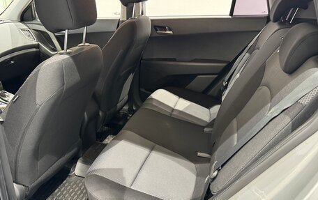 Hyundai Creta I рестайлинг, 2017 год, 1 395 000 рублей, 8 фотография