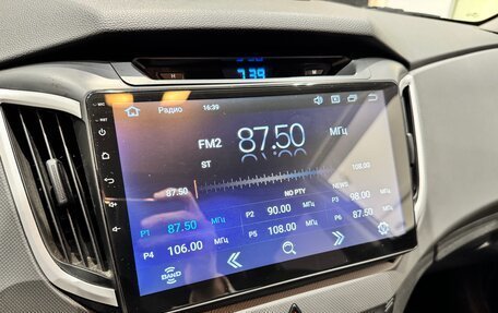Hyundai Creta I рестайлинг, 2017 год, 1 395 000 рублей, 11 фотография