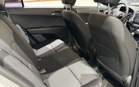 Hyundai Creta I рестайлинг, 2017 год, 1 395 000 рублей, 9 фотография