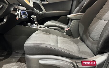 Hyundai Creta I рестайлинг, 2017 год, 1 395 000 рублей, 14 фотография