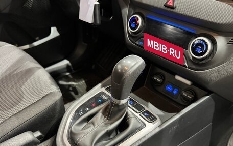 Hyundai Creta I рестайлинг, 2017 год, 1 395 000 рублей, 13 фотография