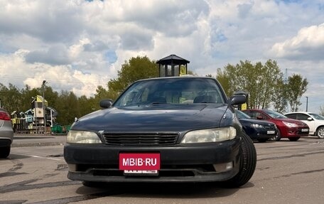Toyota Mark II VIII (X100), 1994 год, 700 000 рублей, 6 фотография