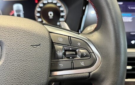 Geely Tugella FY11, 2023 год, 2 950 000 рублей, 22 фотография