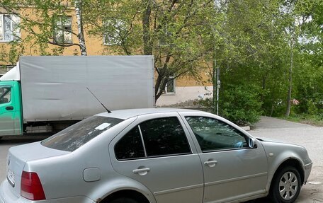 Volkswagen Bora, 2001 год, 200 000 рублей, 3 фотография