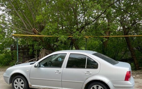 Volkswagen Bora, 2001 год, 200 000 рублей, 4 фотография