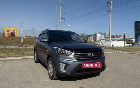 Hyundai Creta I рестайлинг, 2018 год, 1 755 000 рублей, 2 фотография