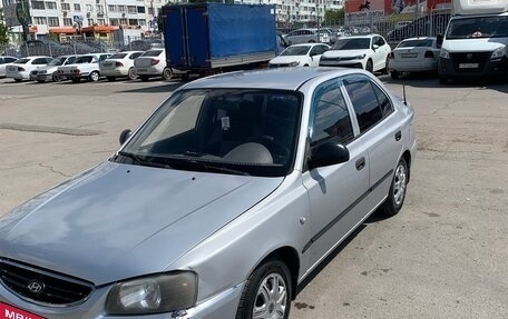 Hyundai Accent II, 2004 год, 400 000 рублей, 2 фотография
