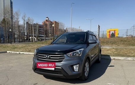 Hyundai Creta I рестайлинг, 2018 год, 1 755 000 рублей, 3 фотография