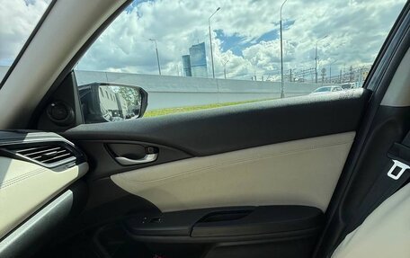 Honda Insight III, 2019 год, 1 850 000 рублей, 16 фотография