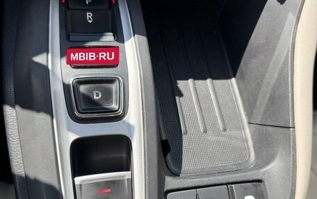 Honda Insight III, 2019 год, 1 850 000 рублей, 14 фотография