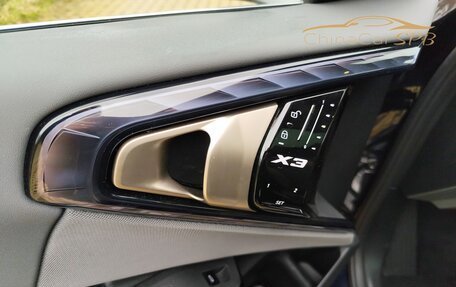 BMW X3, 2025 год, 8 390 000 рублей, 29 фотография