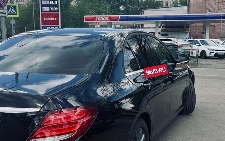 Mercedes-Benz E-Класс, 2018 год, 3 200 000 рублей, 4 фотография