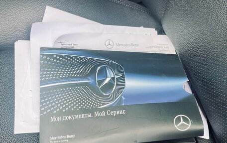 Mercedes-Benz E-Класс, 2018 год, 3 200 000 рублей, 14 фотография