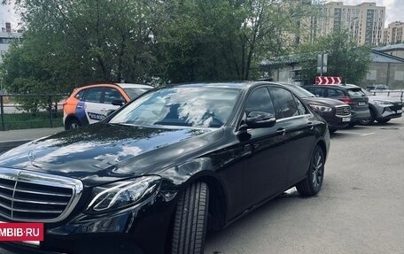 Mercedes-Benz E-Класс, 2018 год, 3 200 000 рублей, 11 фотография