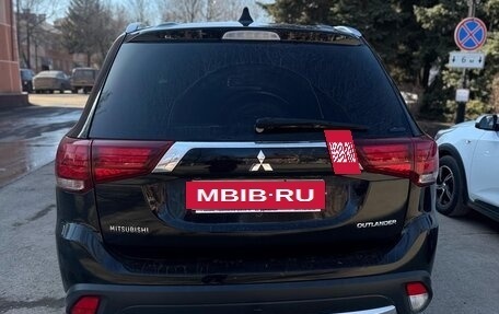 Mitsubishi Outlander III рестайлинг 3, 2016 год, 1 600 000 рублей, 4 фотография