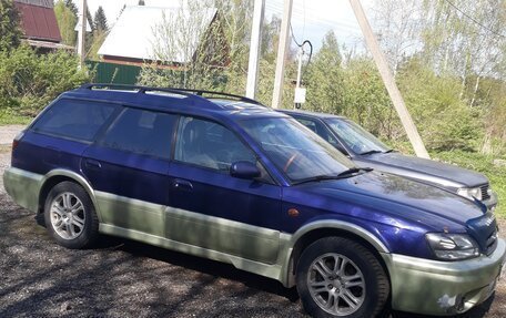 Subaru Legacy III, 1999 год, 370 000 рублей, 4 фотография