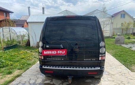 Land Rover Discovery IV, 2013 год, 1 800 000 рублей, 7 фотография