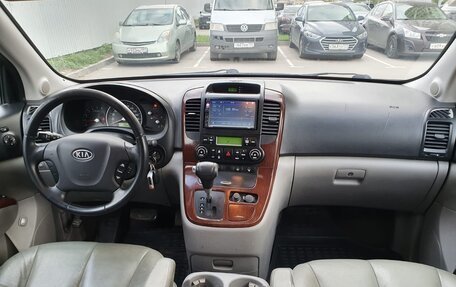 KIA Carnival III, 2008 год, 980 000 рублей, 10 фотография