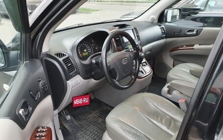 KIA Carnival III, 2008 год, 980 000 рублей, 6 фотография