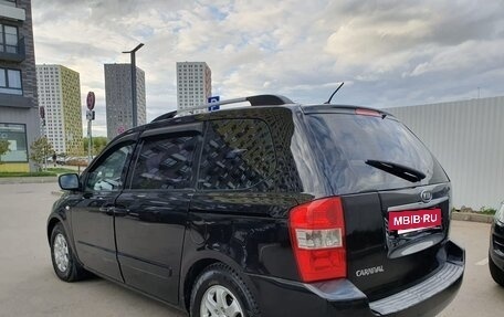 KIA Carnival III, 2008 год, 980 000 рублей, 5 фотография