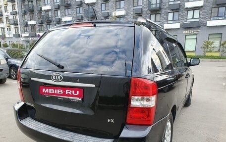 KIA Carnival III, 2008 год, 980 000 рублей, 31 фотография