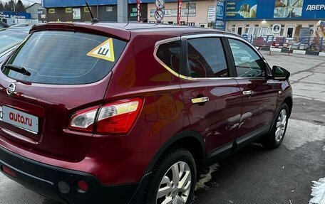 Nissan Qashqai, 2012 год, 1 150 000 рублей, 9 фотография