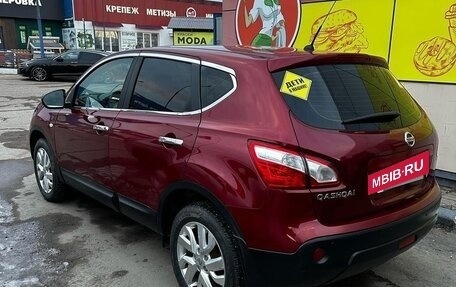 Nissan Qashqai, 2012 год, 1 150 000 рублей, 8 фотография