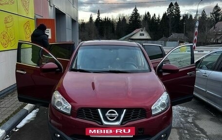 Nissan Qashqai, 2012 год, 1 150 000 рублей, 5 фотография