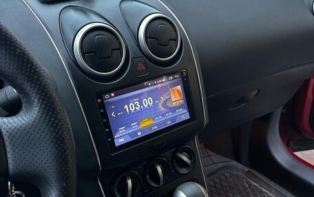 Nissan Qashqai, 2012 год, 1 150 000 рублей, 17 фотография