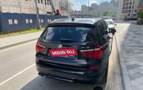 BMW X3, 2016 год, 2 700 000 рублей, 7 фотография