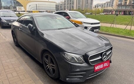 Mercedes-Benz E-Класс, 2019 год, 6 220 000 рублей, 2 фотография