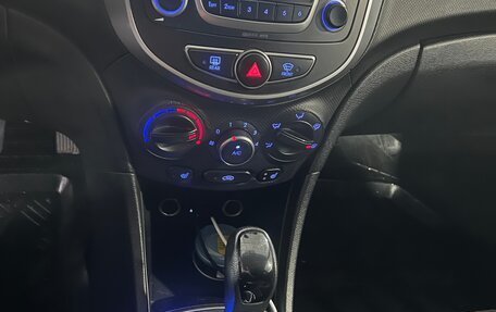 Hyundai Solaris II рестайлинг, 2015 год, 990 000 рублей, 17 фотография