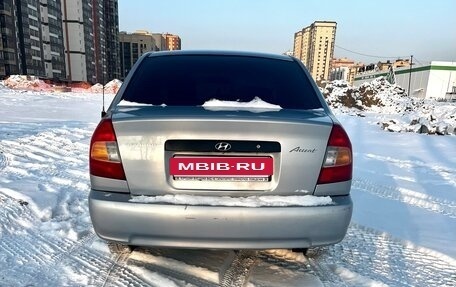 Hyundai Accent II, 2005 год, 280 000 рублей, 4 фотография