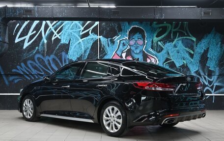 KIA Optima IV, 2016 год, 1 645 000 рублей, 3 фотография