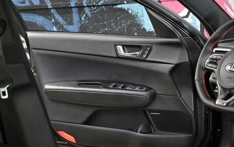 KIA Optima IV, 2016 год, 1 645 000 рублей, 7 фотография