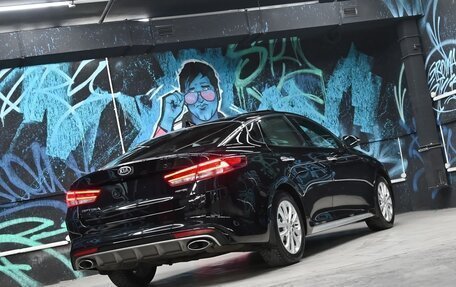 KIA Optima IV, 2016 год, 1 645 000 рублей, 5 фотография