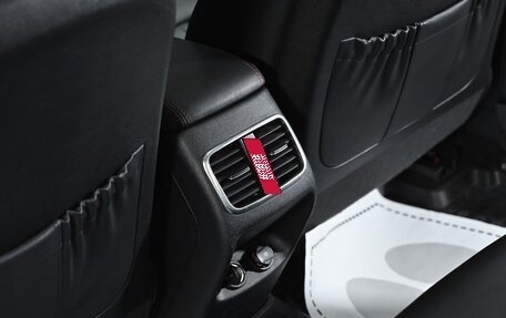 KIA Optima IV, 2016 год, 1 645 000 рублей, 17 фотография