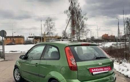 Ford Fiesta, 2008 год, 470 000 рублей, 6 фотография