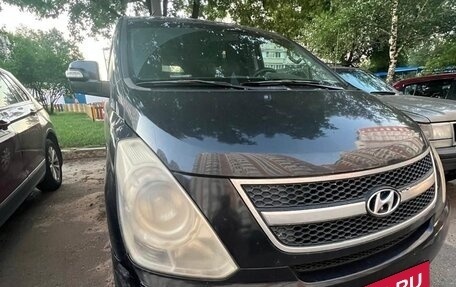 Hyundai Grand Starex Grand Starex I рестайлинг 2, 2008 год, 850 000 рублей, 11 фотография