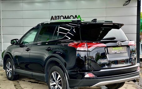 Toyota RAV4, 2017 год, 2 699 000 рублей, 4 фотография