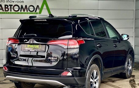 Toyota RAV4, 2017 год, 2 699 000 рублей, 6 фотография
