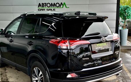 Toyota RAV4, 2017 год, 2 699 000 рублей, 7 фотография