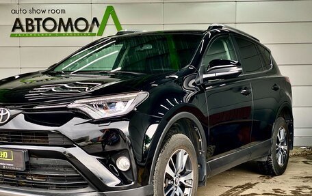 Toyota RAV4, 2017 год, 2 699 000 рублей, 9 фотография