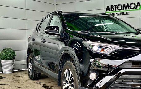 Toyota RAV4, 2017 год, 2 699 000 рублей, 10 фотография