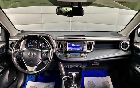 Toyota RAV4, 2017 год, 2 699 000 рублей, 13 фотография
